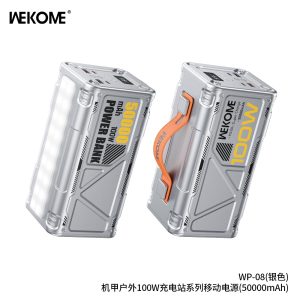 پاوربانک ۵۰,۰۰۰ میلی‌آمپری WEKOME WP-08 – سری Mecha با خروجی ۱۰۰ وات (رنگ نظامی)