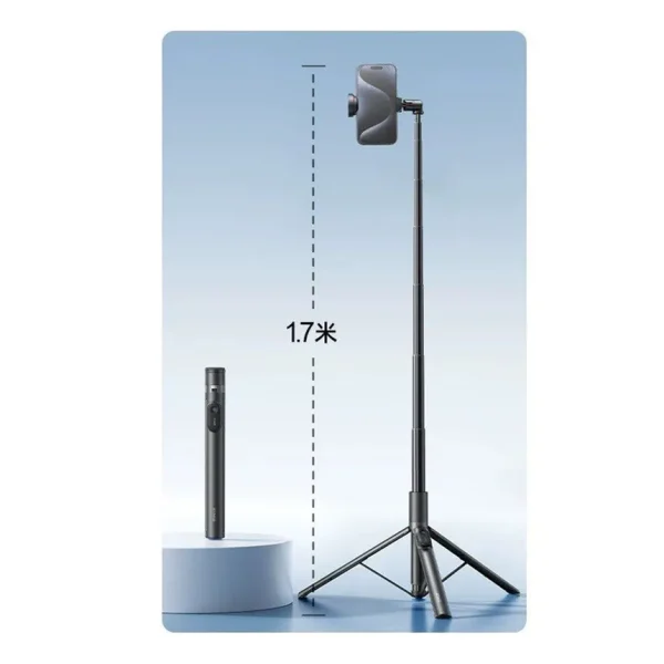 سه‌پایه موبایل یک‌تکه با پایه تلسکوپی و ریموت شارژی مدل DropRod Stand - تصویر 2